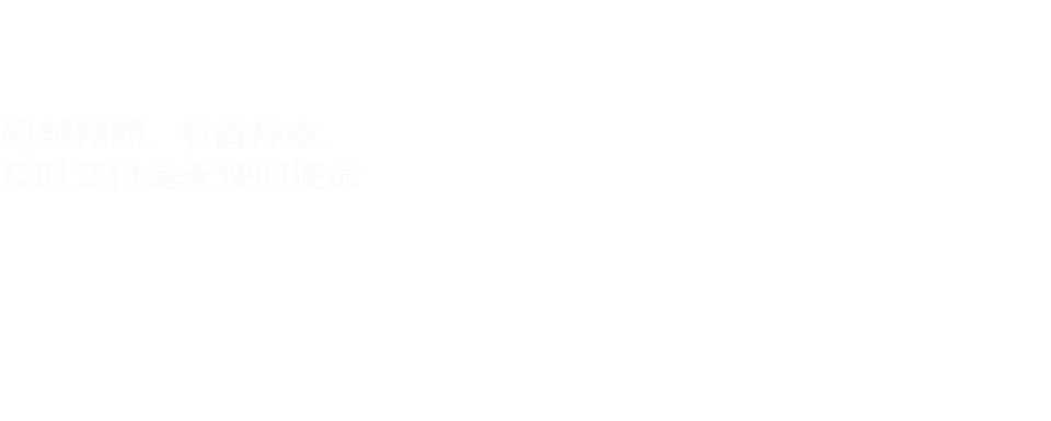 翻譯公司頂圖