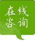 向(xiàng)口語翻譯公司尋求幫助